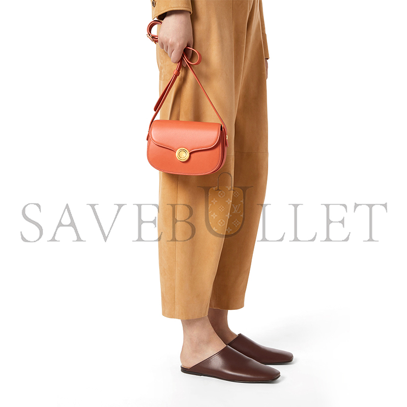 LORO PIANA MINI GHIERA BAG FAP5117 (18*13*7cm)